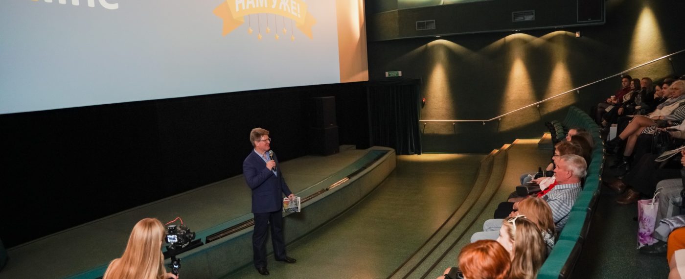 18 лет интернет-порталу моё директор студии веб-дизайна lit-studio воронеж